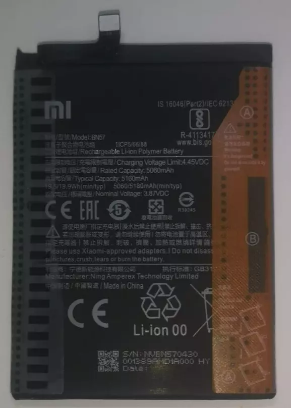 Original Xiaomi Poco X3 / PRO Akku BN57 Batterie Accu Battery 5160mAh