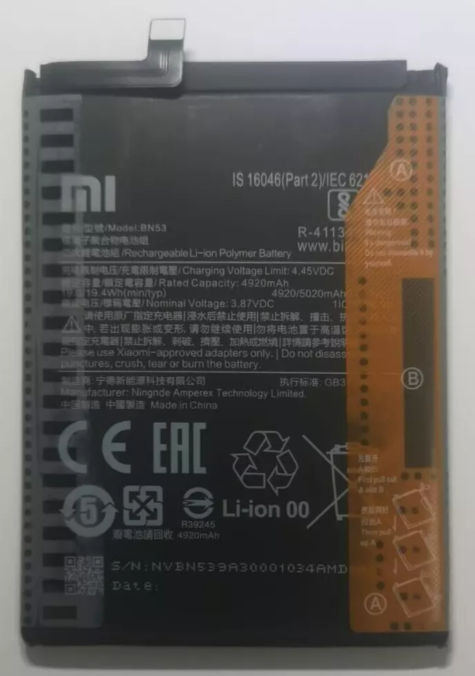 Original Xiaomi Redmi Note 10 / Pro Note 9 Pro Max Akku BN53 Batterie Battery Original Xiaomi Redmi Note 10 / Pro Note 9 Pro Max Akku BN53 Batterie Battery