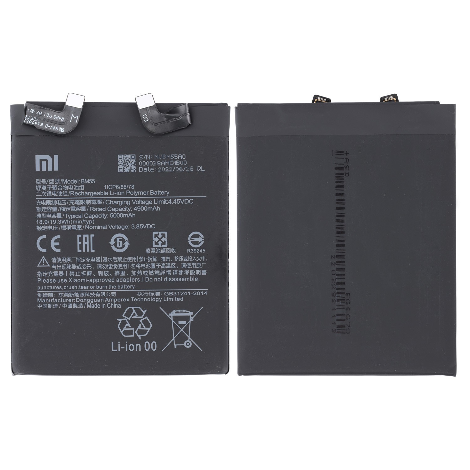 Original Xiaomi Mi 11 Pro 5G/Mi 11 Ultra 5G Akku Batterie BM55 5000mAh