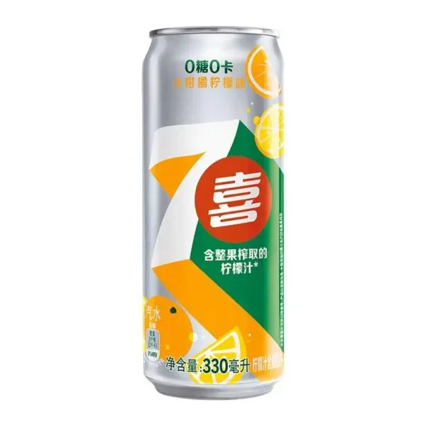 7Up Tangerine Lemon China 330ml (OHNE Pfand)