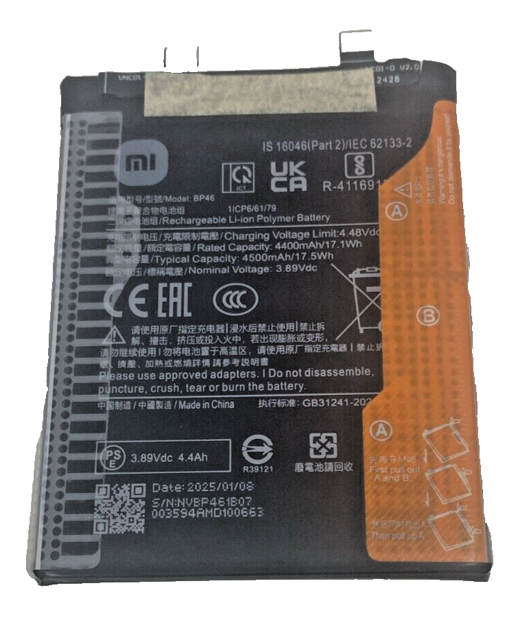 Original Xiaomi 12 / 12X Akku Batterie Battery BP46 4500 mAh