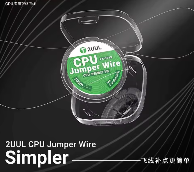 2UUL FX-002S CPU Ultra Soft Ultra Fine Flywire 100 m 0,02 mm leitfähiges Reparat