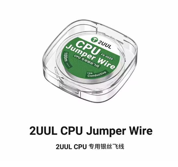 2UUL FX-002S CPU Ultra Soft Ultra Fine Flywire 100 m 0,02 mm leitfähiges Reparat