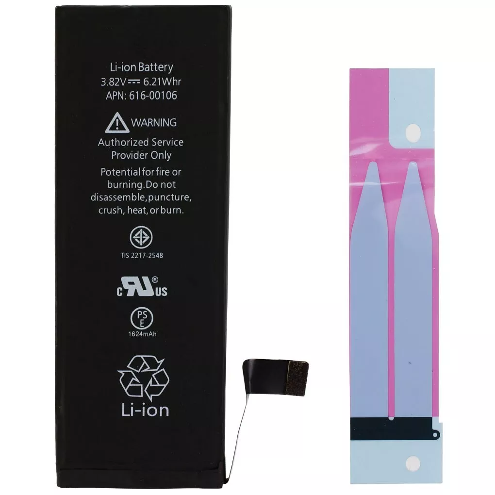 Akku für iPhone SE 2016 (1. Gen) inkl. Klebestreifen