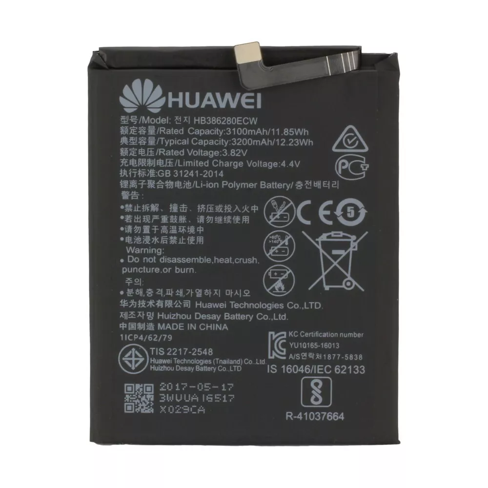 Original Huawei P10 / Honor 9 / Honor 9 Premium Akku HB386280ECW Bulk