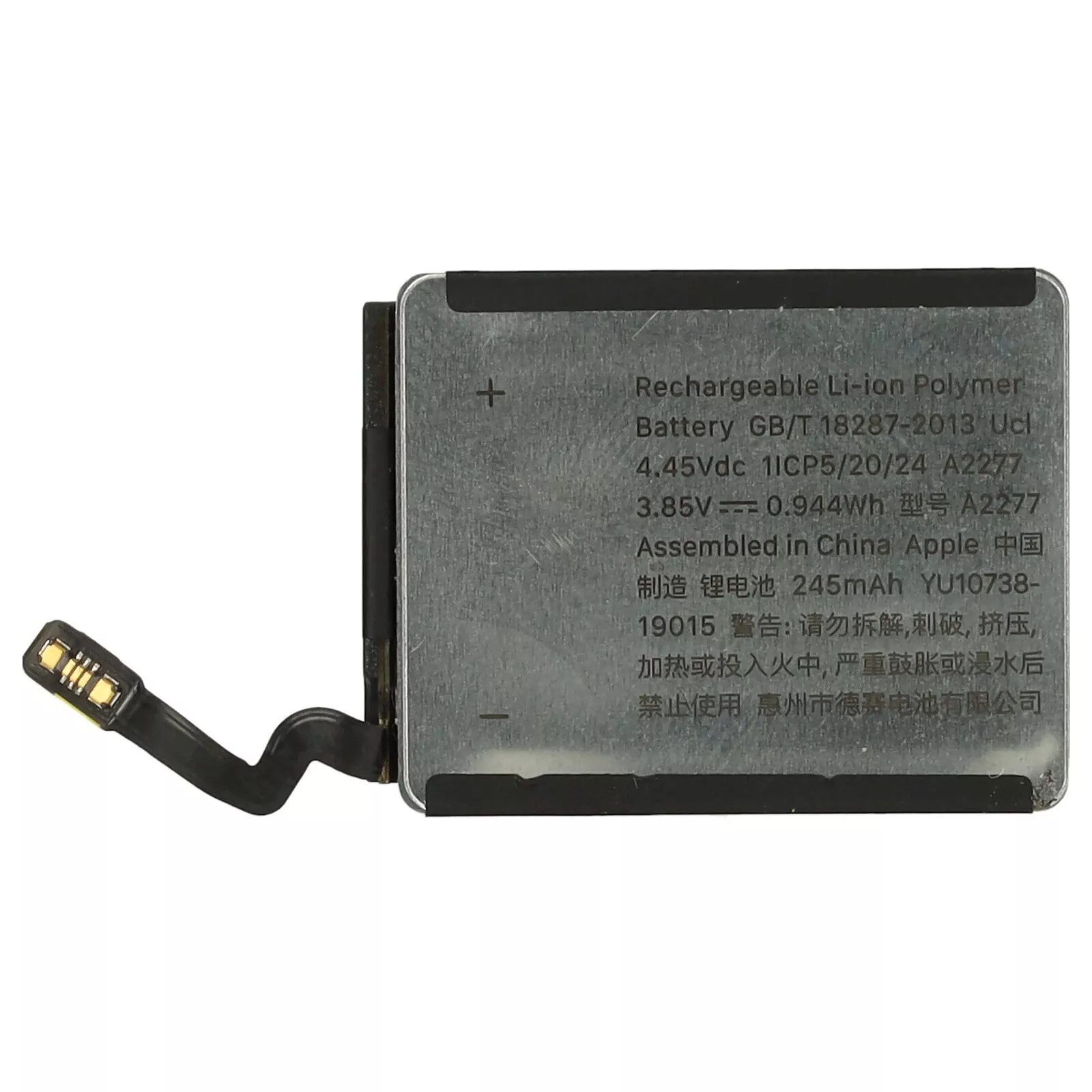 Akku Battery Ersatzakku für Apple Watch 5 40mm Serie 5 A2277