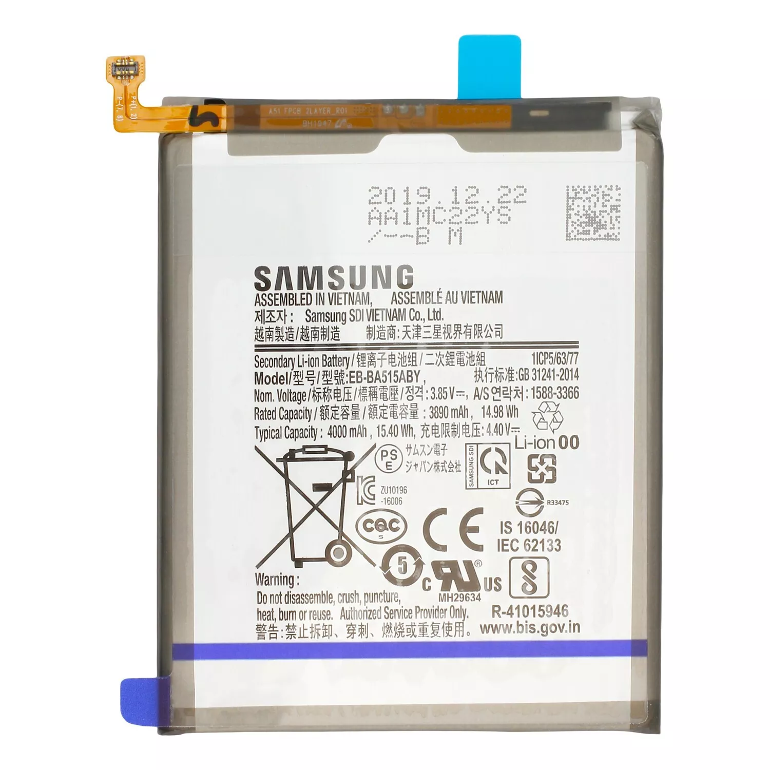 Original Samsung Galaxy A51 A515F Akku Accu Batterie EB-BA515ABY