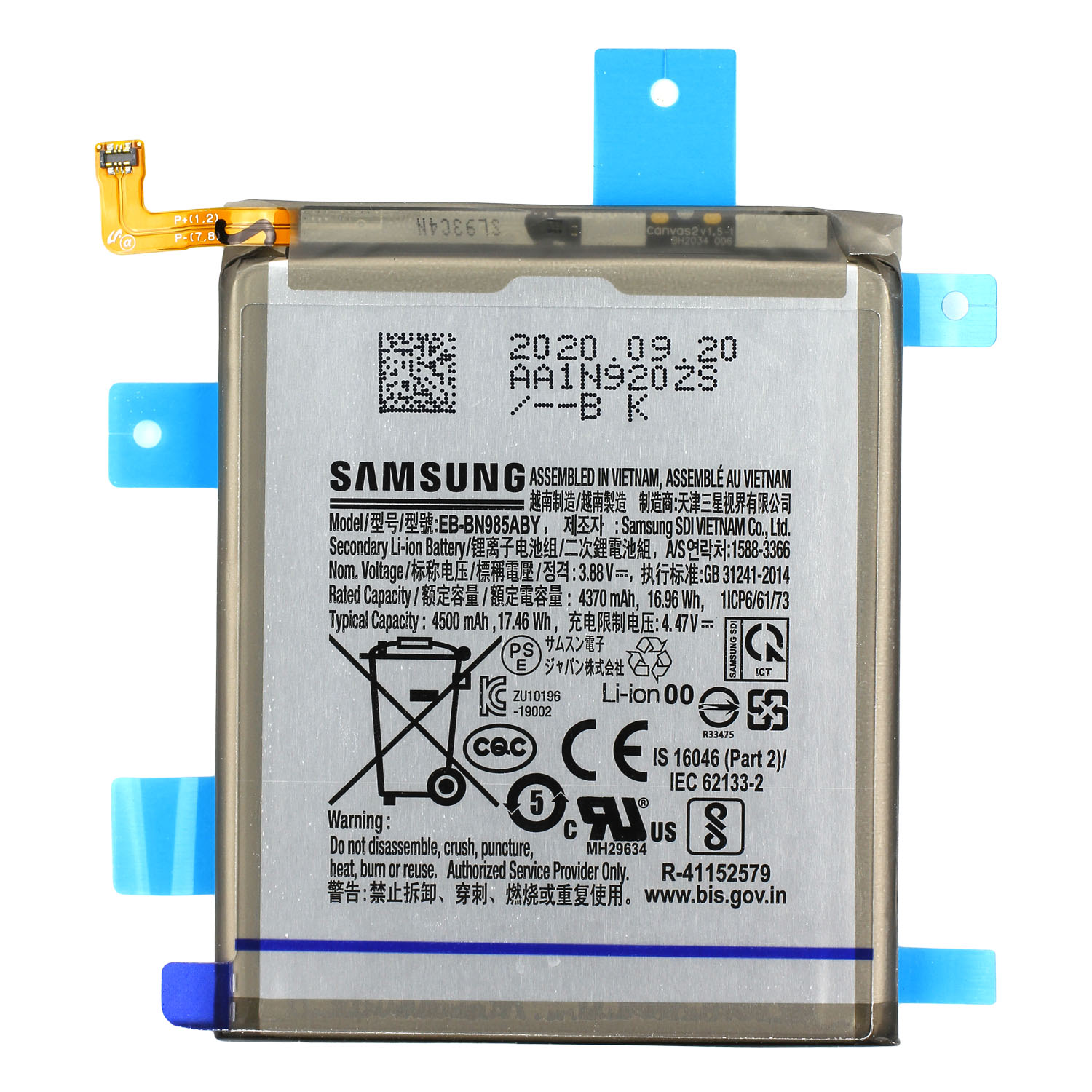 Original Samsung Akku EB-BN985ABY Galaxy Note 20 Ultra 5G 4500mAh Batterie Handy