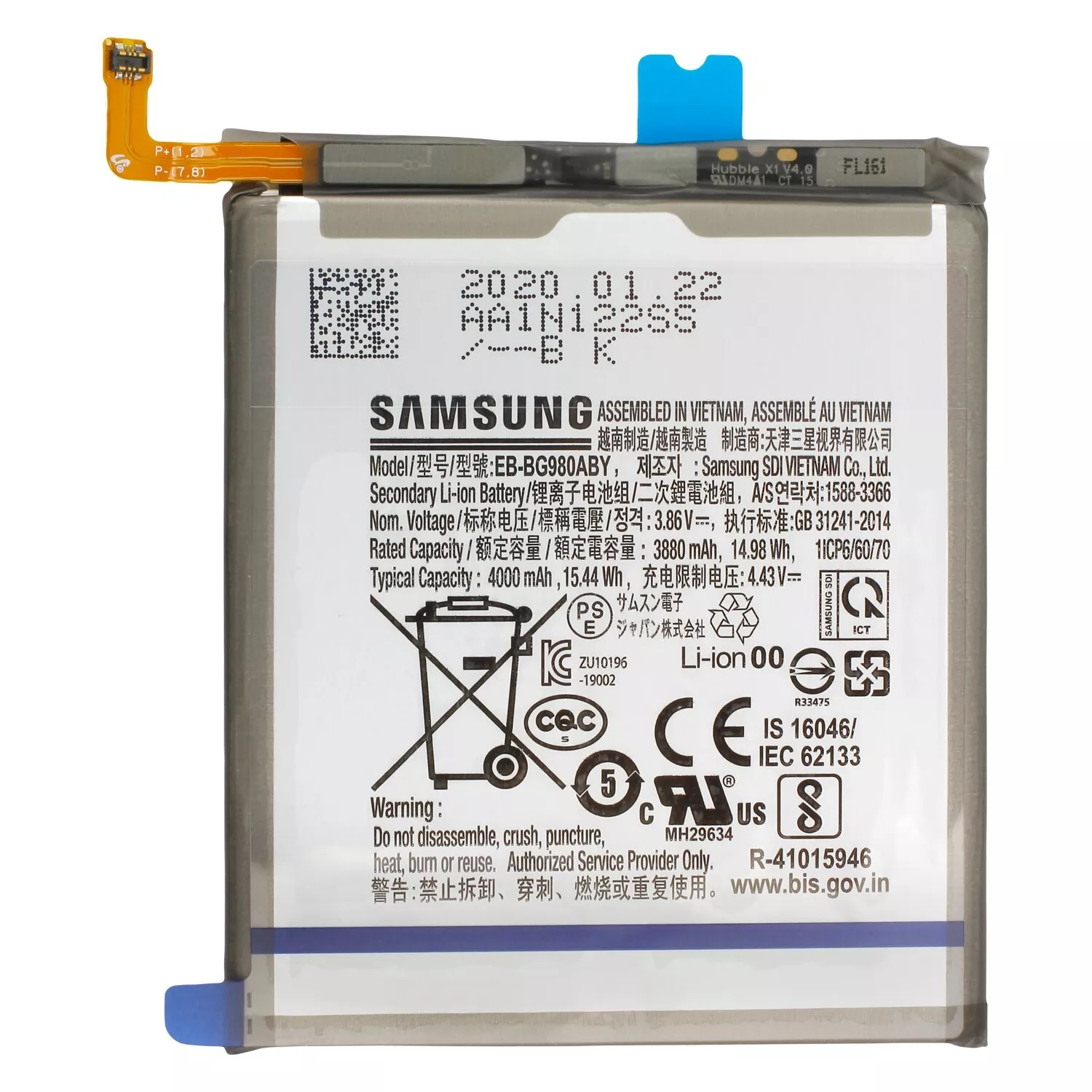 Samsung EB-BG980ABY Original 4000mAh Akku für Samsung Galaxy S20 G980