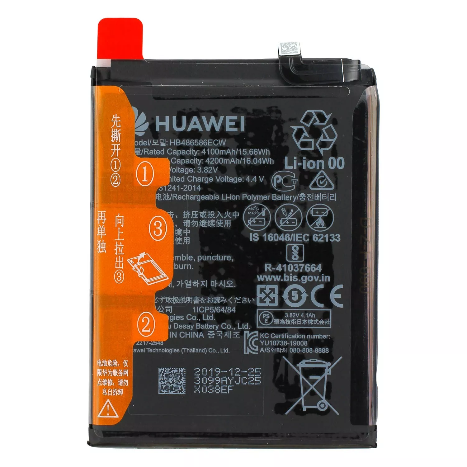 Original Huawei Akku HB486586ECW P40 Lite / Mate 30 Batterie Accu Battery